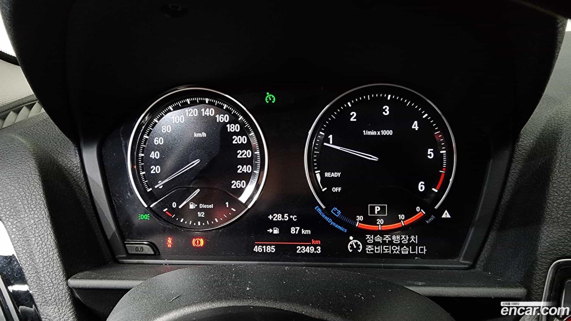 1-Series BMW 2017.4-INNER-008