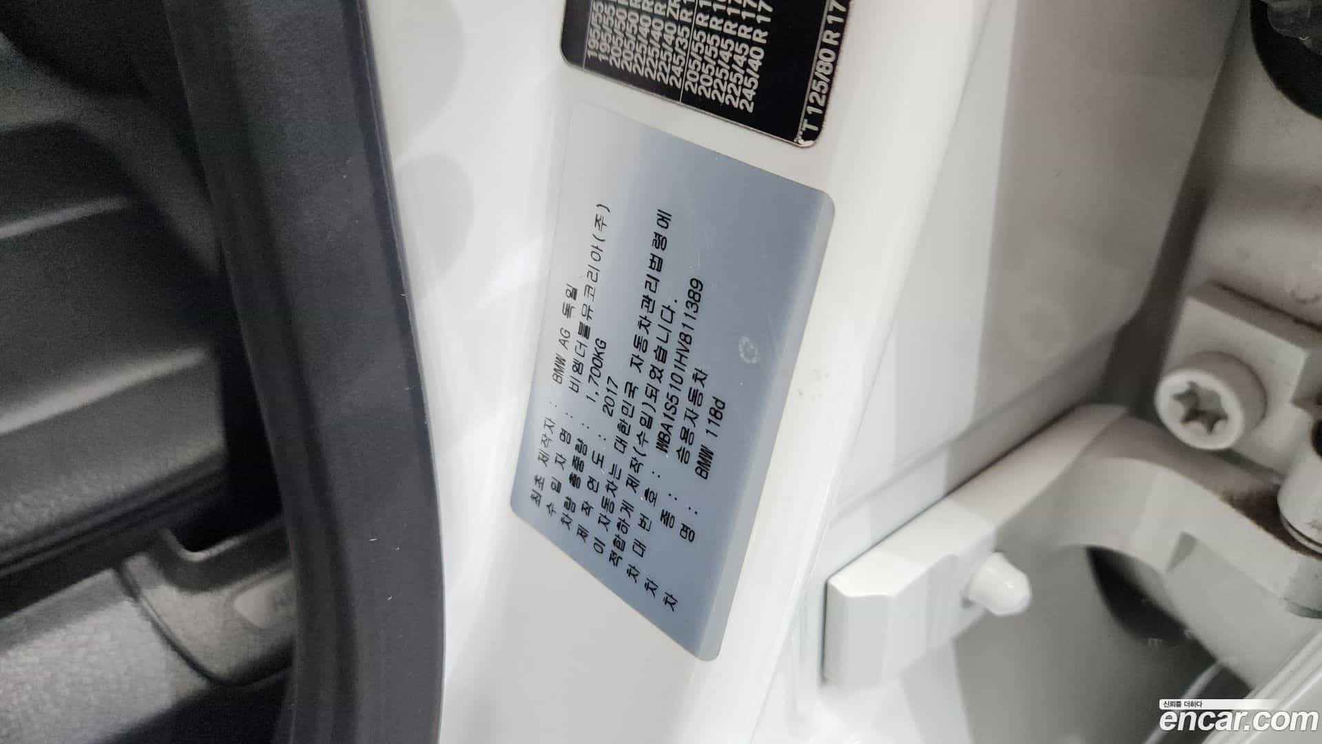 1-Series BMW 2017.4-OPTION-024