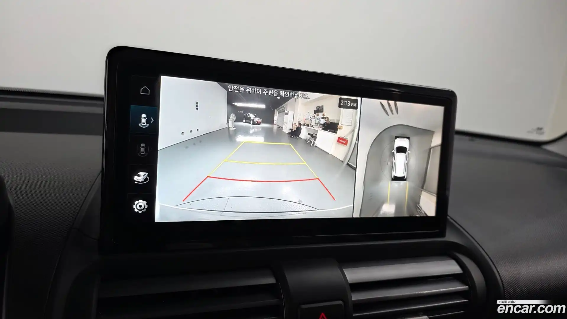Casper Hyundai 2024.10-OPTION-018