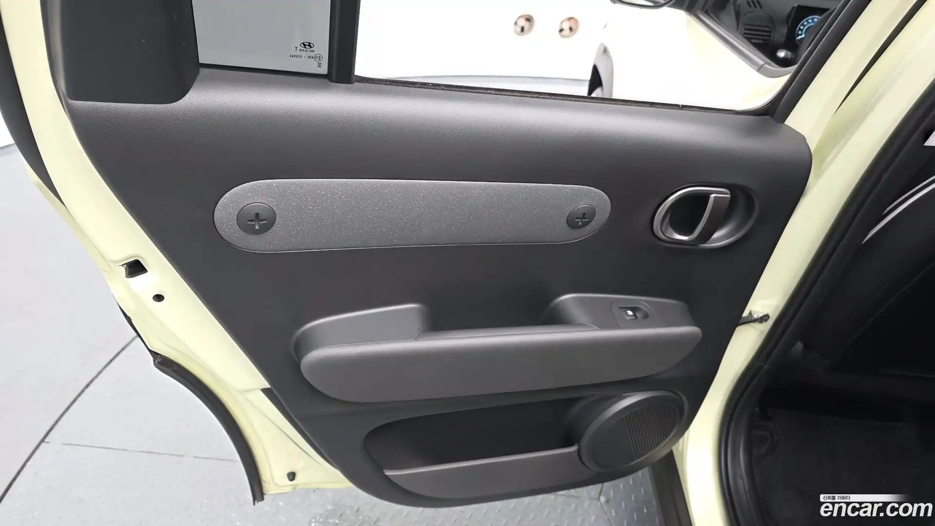 Casper Hyundai 2024.10-INNER-035