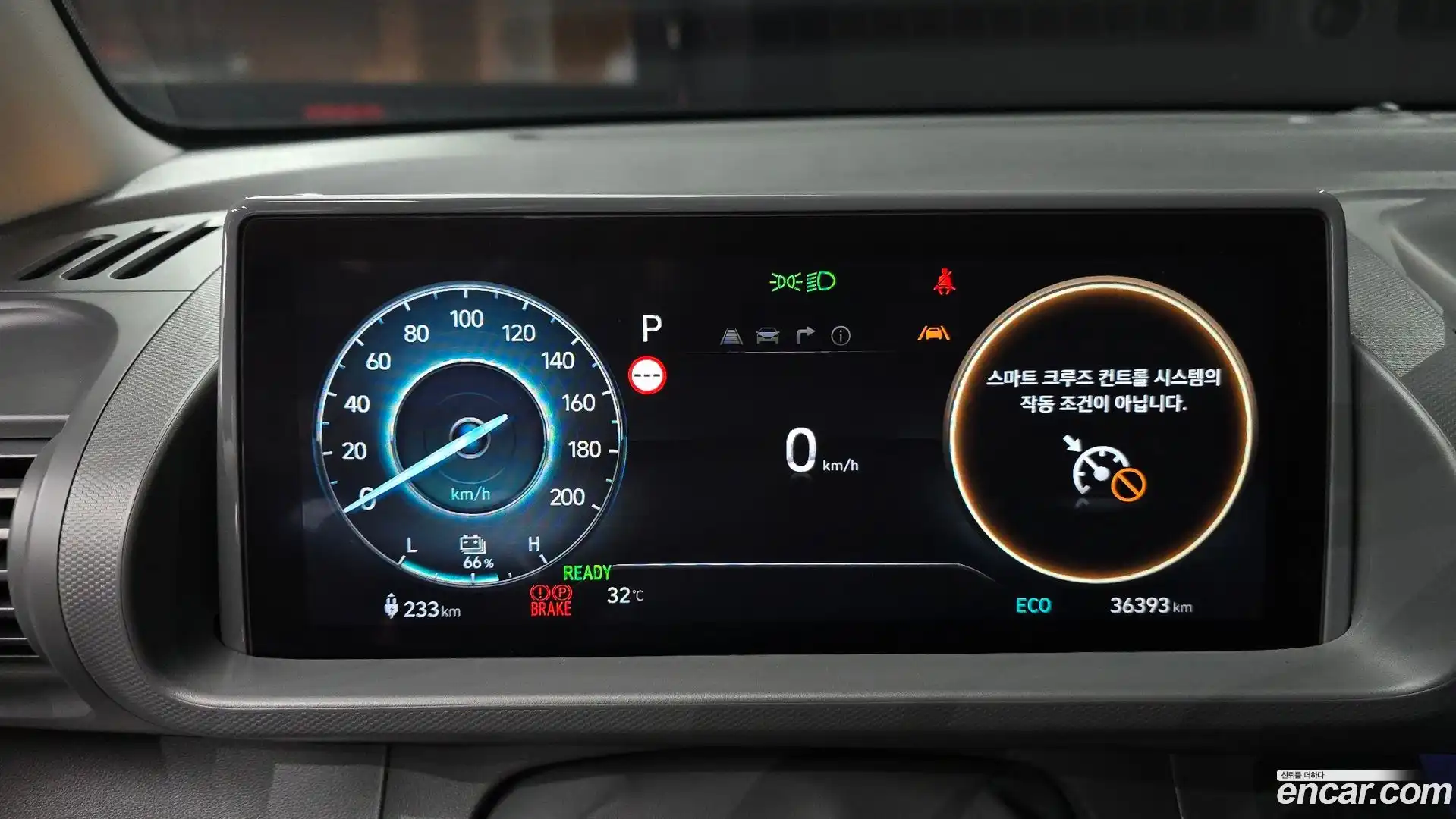 Casper Hyundai 2024.9-INNER-008