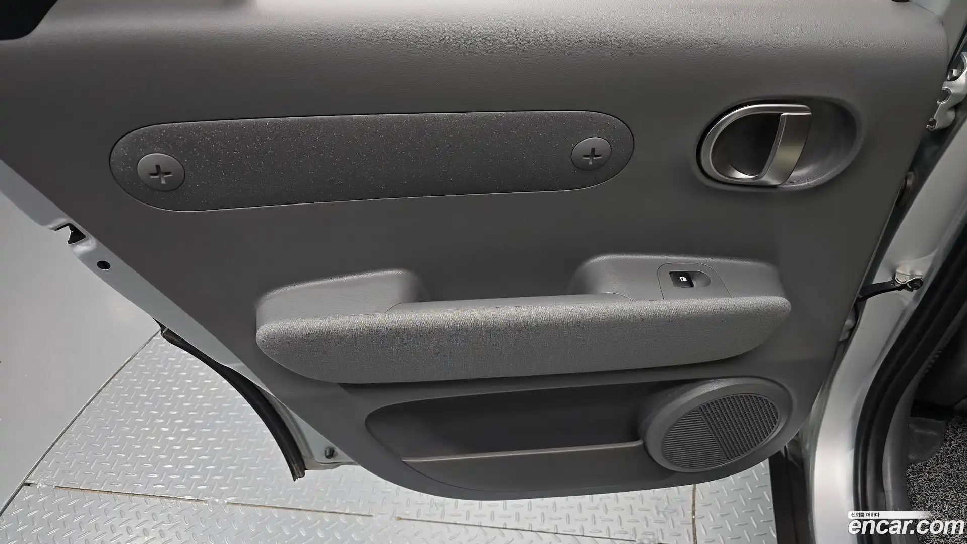 Casper Hyundai 2024.9-INNER-035