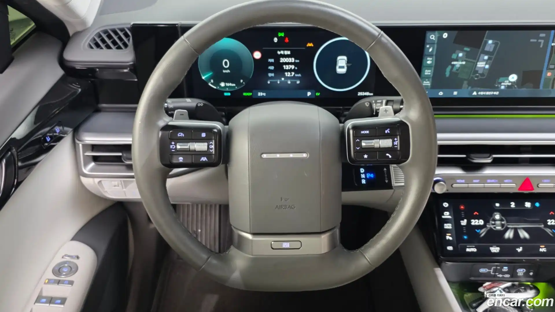 Grandeur Hyundai 2023.1-OPTION-017