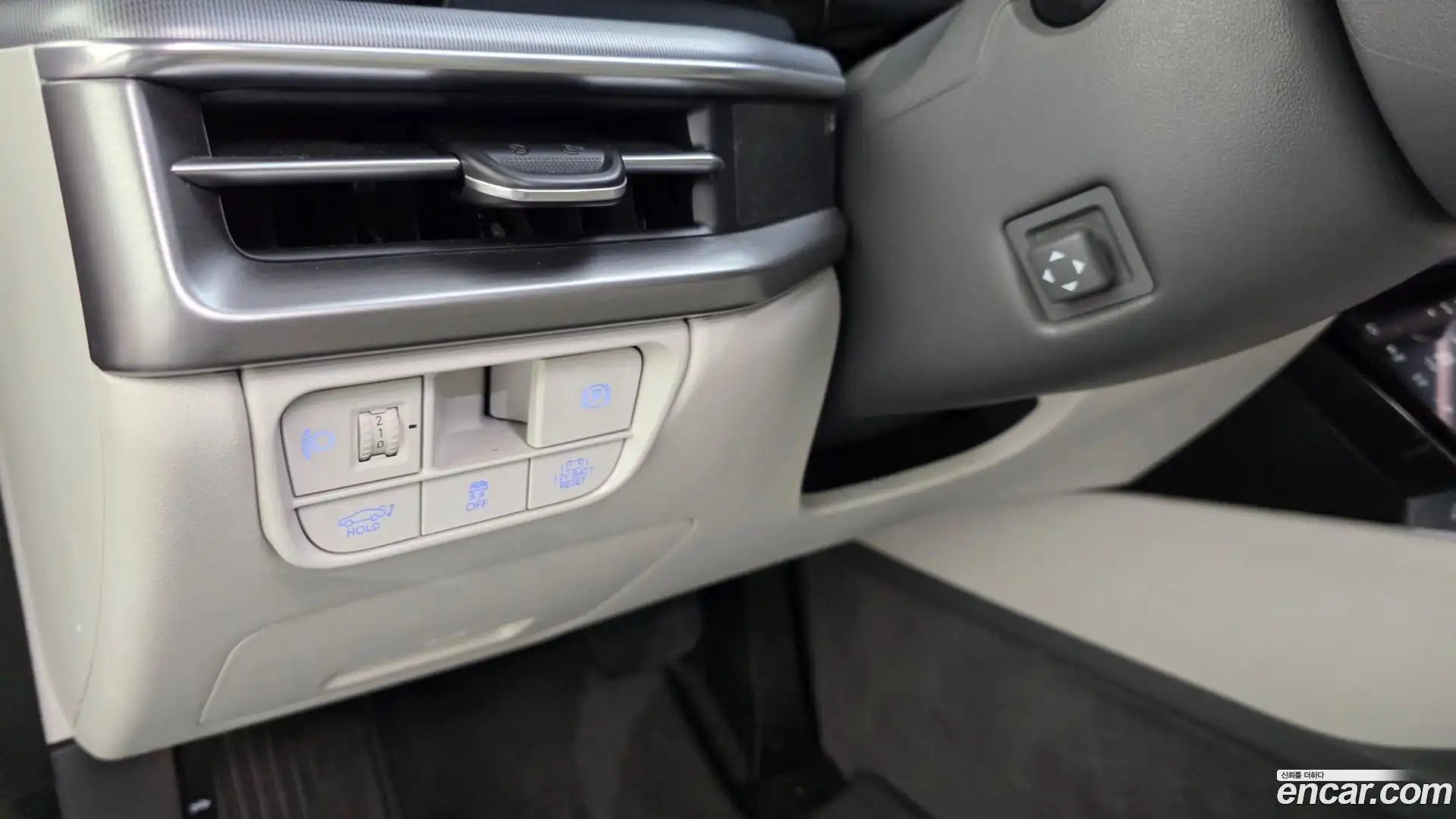 Grandeur Hyundai 2023.1-OPTION-021