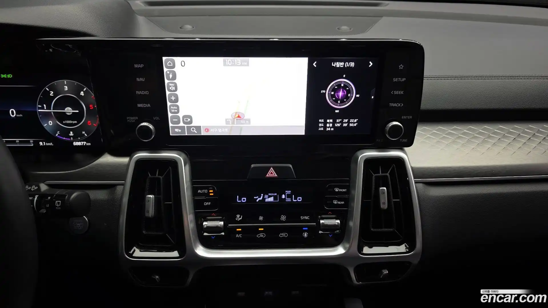 Sorento Kia 2021.2-OPTION-018
