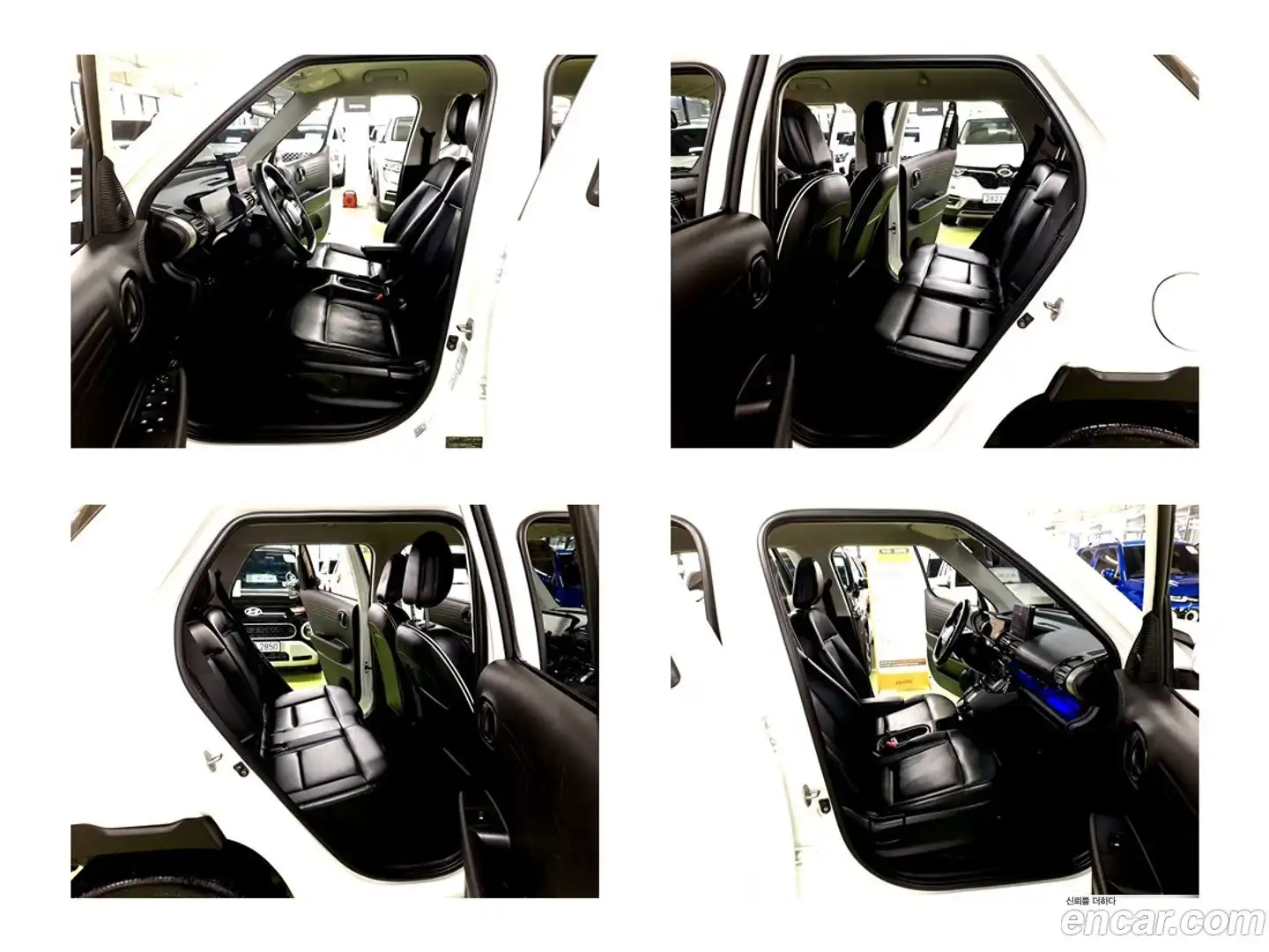 Casper Hyundai 2021.10-INNER-010