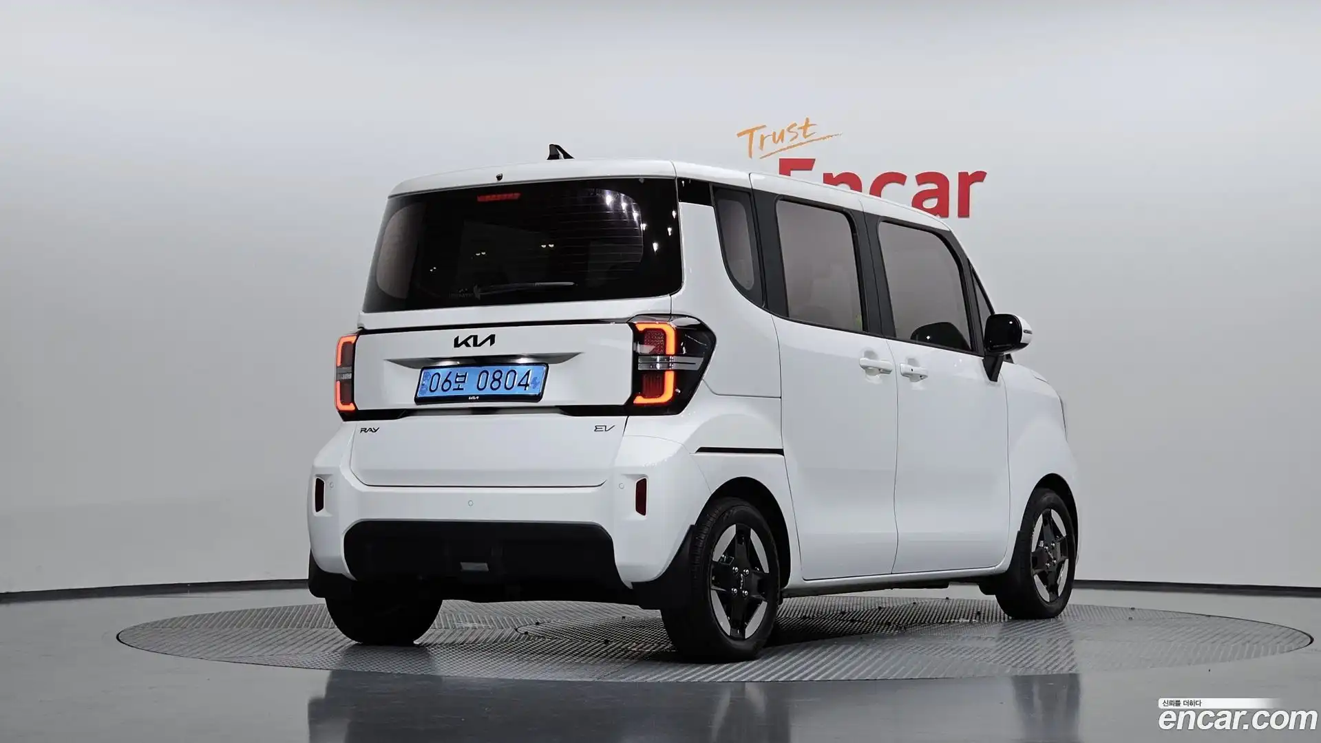 RAY Kia 2023.10-OUTER-002