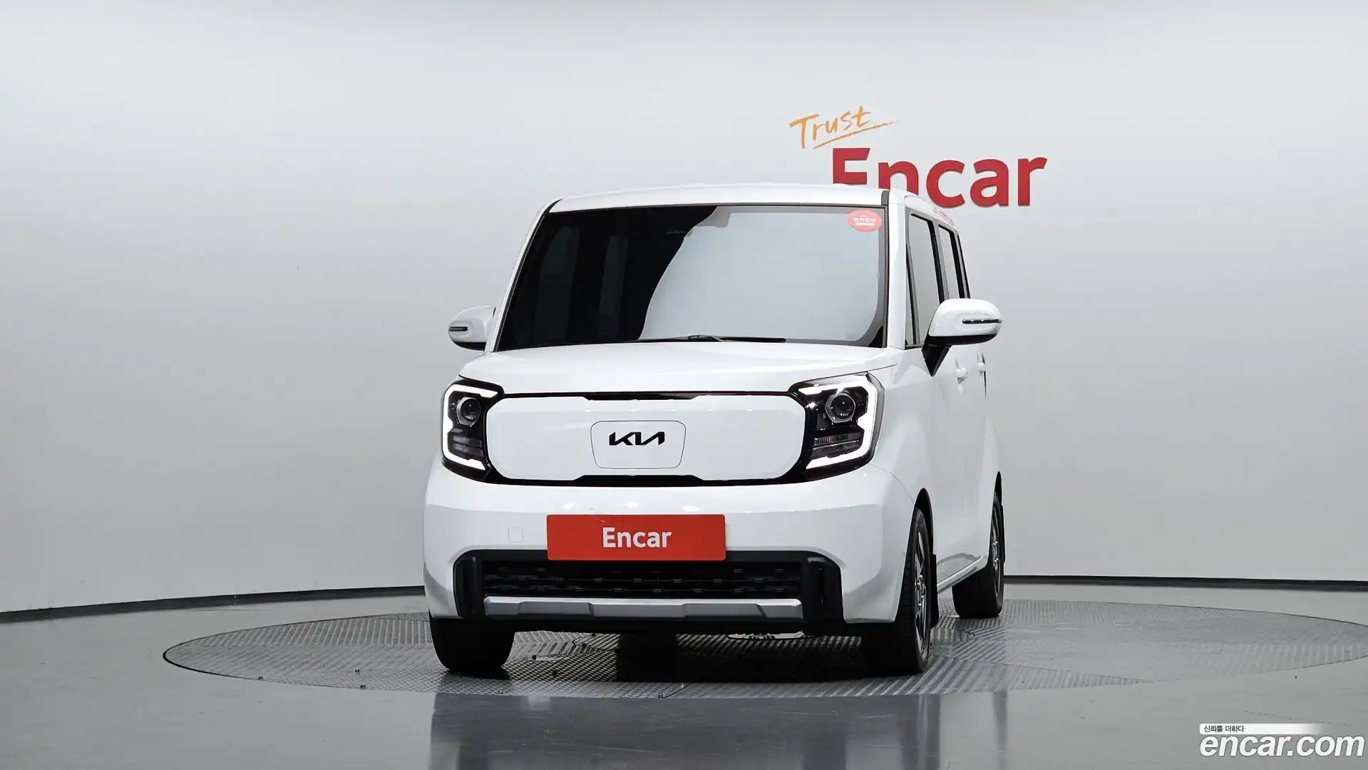 RAY Kia 2023.10-OUTER-003