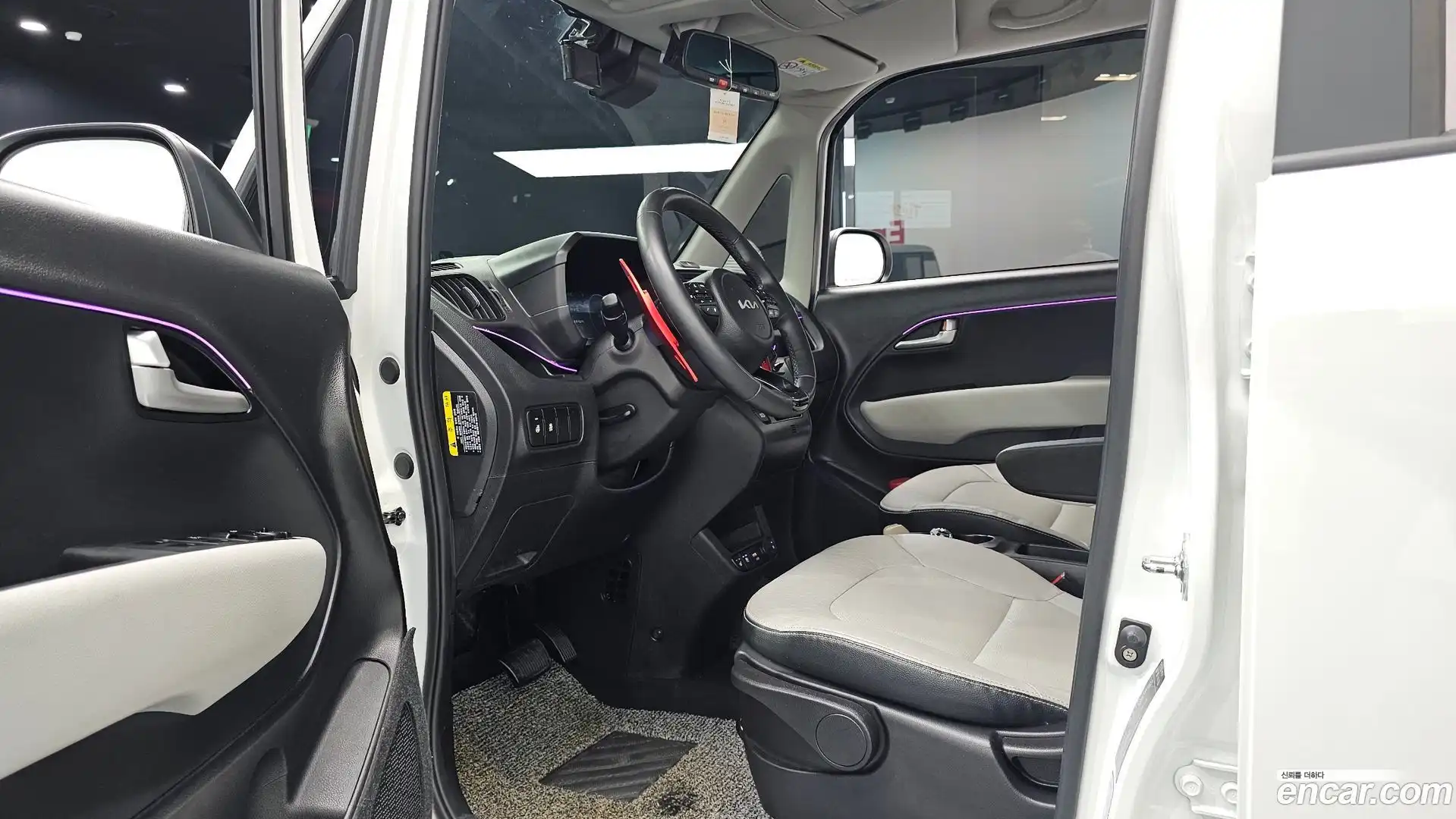RAY Kia 2023.10-INNER-010