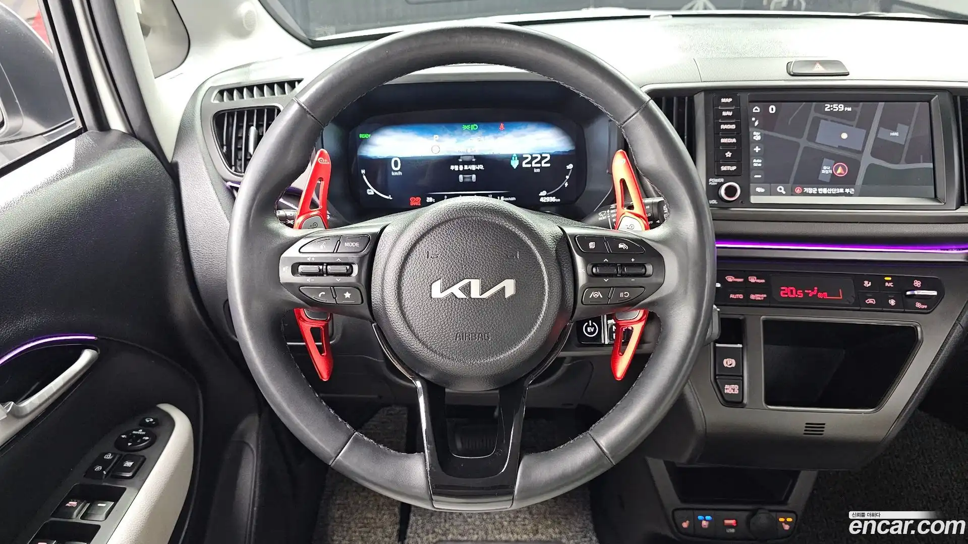 RAY Kia 2023.10-OPTION-017