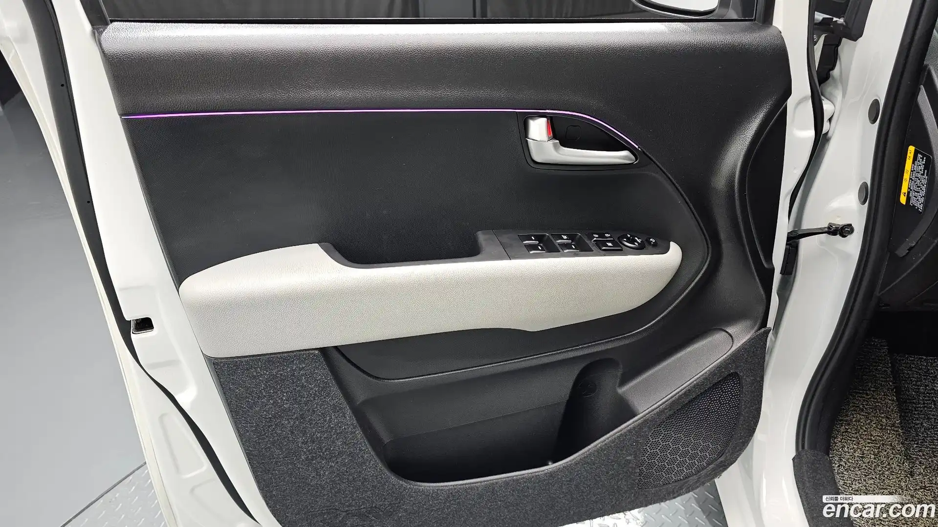 RAY Kia 2023.10-INNER-034