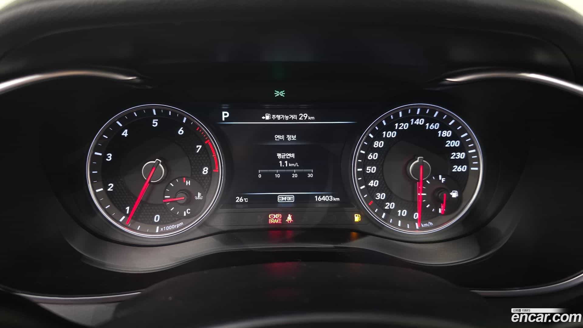 G70 Genesis 2018.8-INNER-008