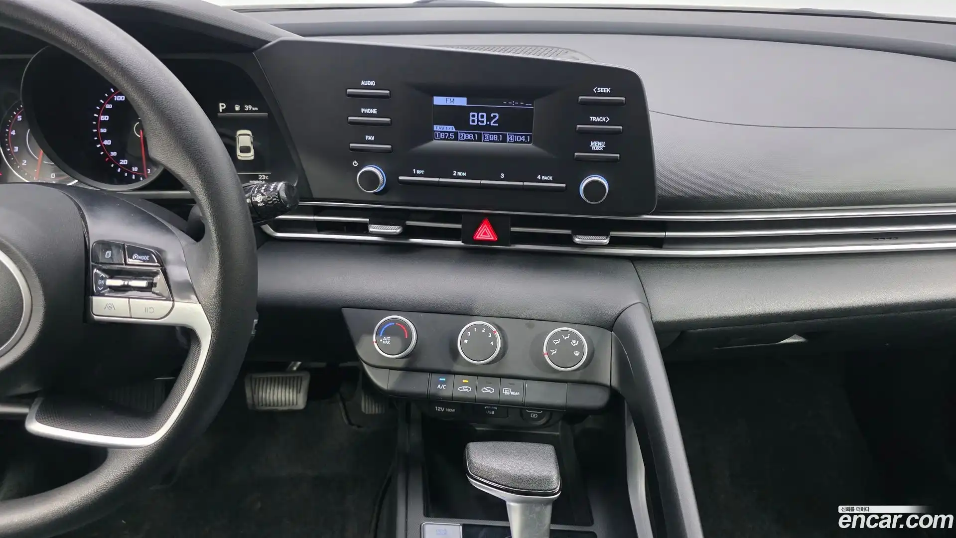 AVANTE Hyundai 2020.6-OPTION-019