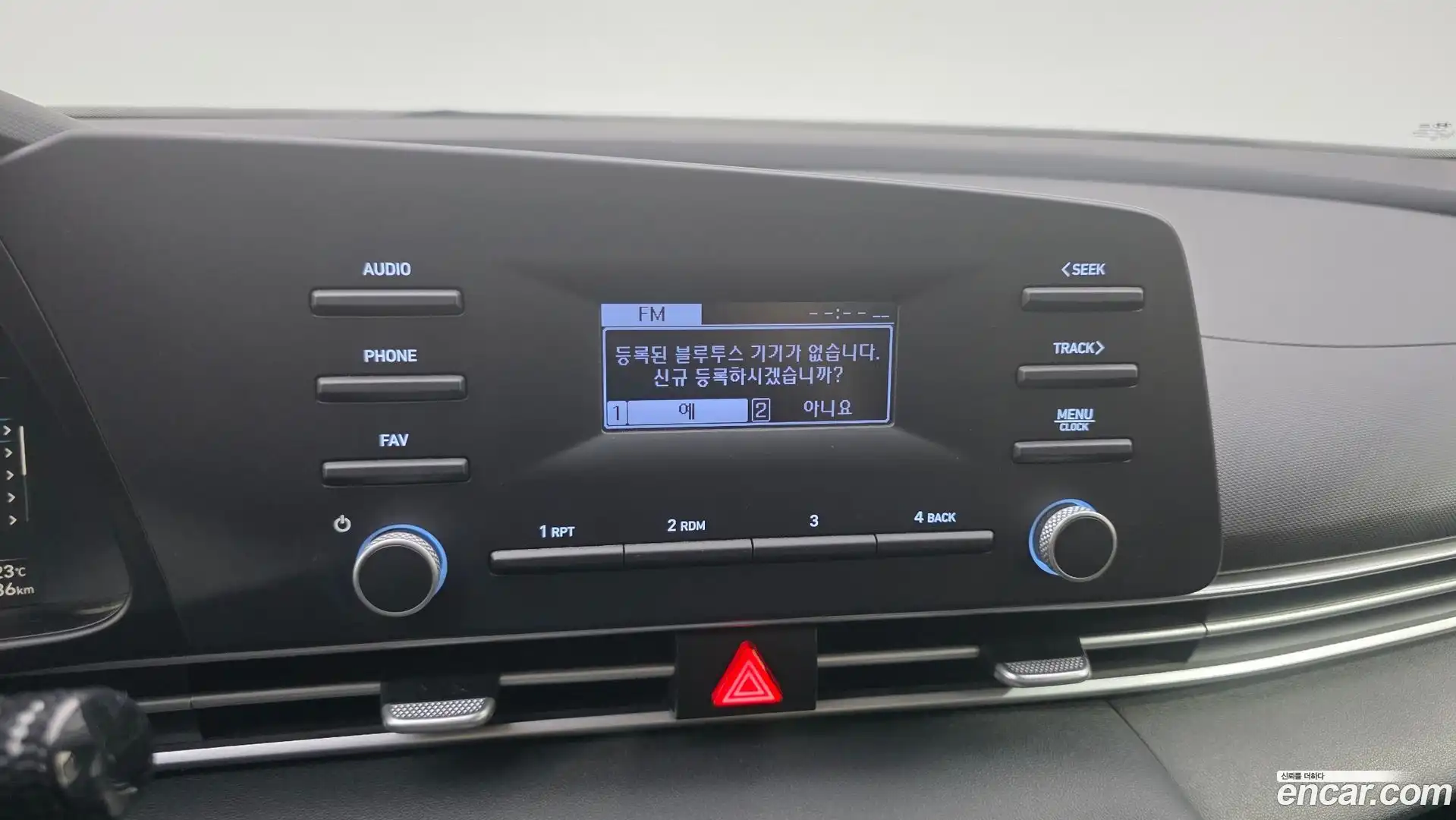 AVANTE Hyundai 2020.6-OPTION-020