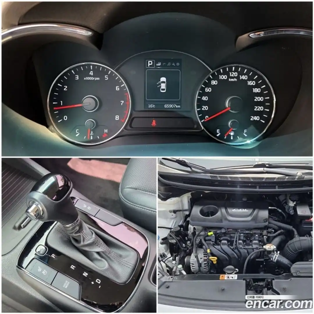 K3 Kia 2017.10-OUTER-006