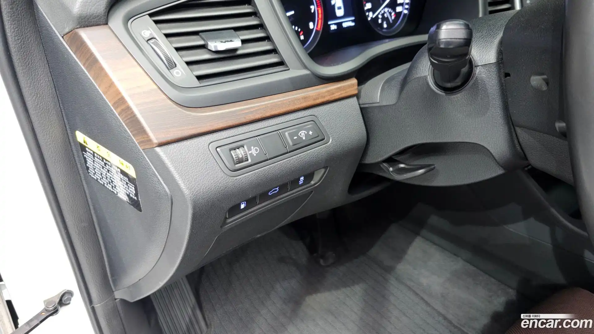 Sonata Hyundai 2017.4-OPTION-024