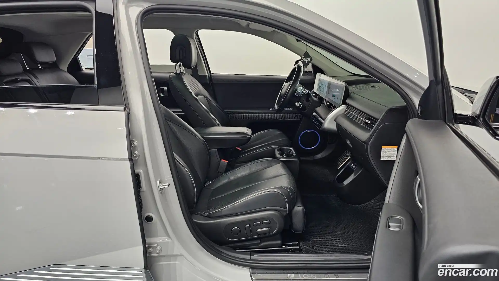 Ioniq5 Hyundai 2021.10-OPTION-015