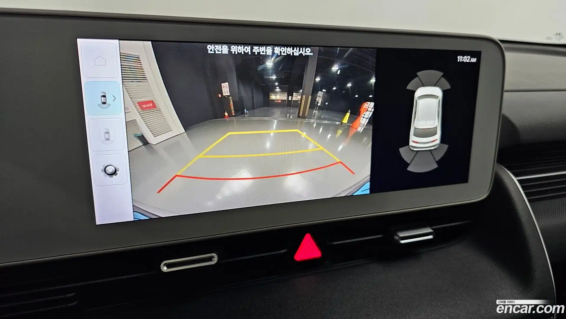 Ioniq5 Hyundai 2021.10-OPTION-019