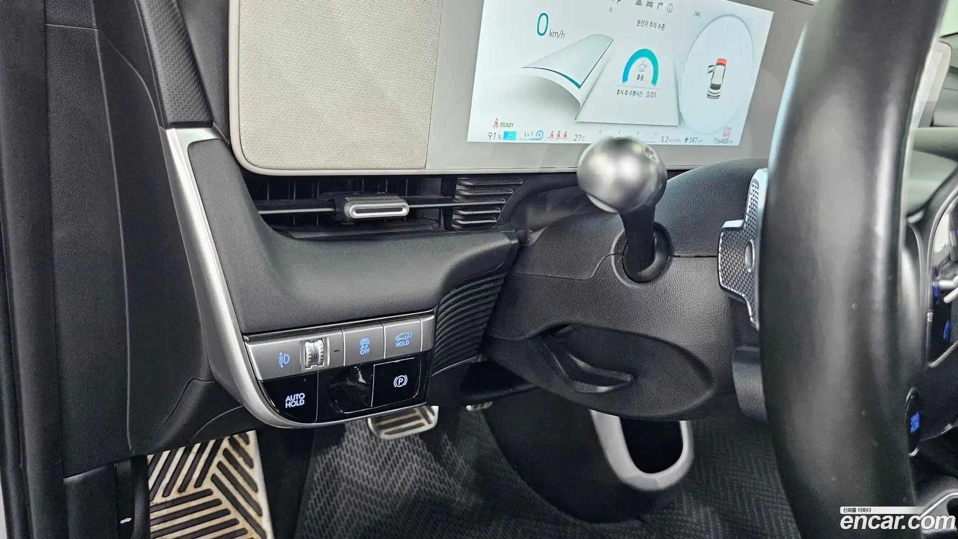 Ioniq5 Hyundai 2021.10-OPTION-021
