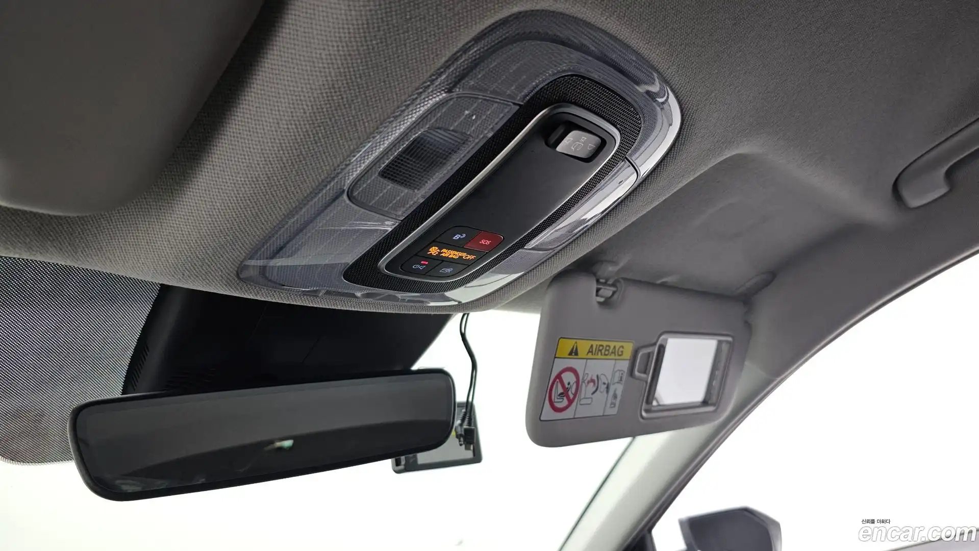 AVANTE Hyundai 2023.9-OPTION-041