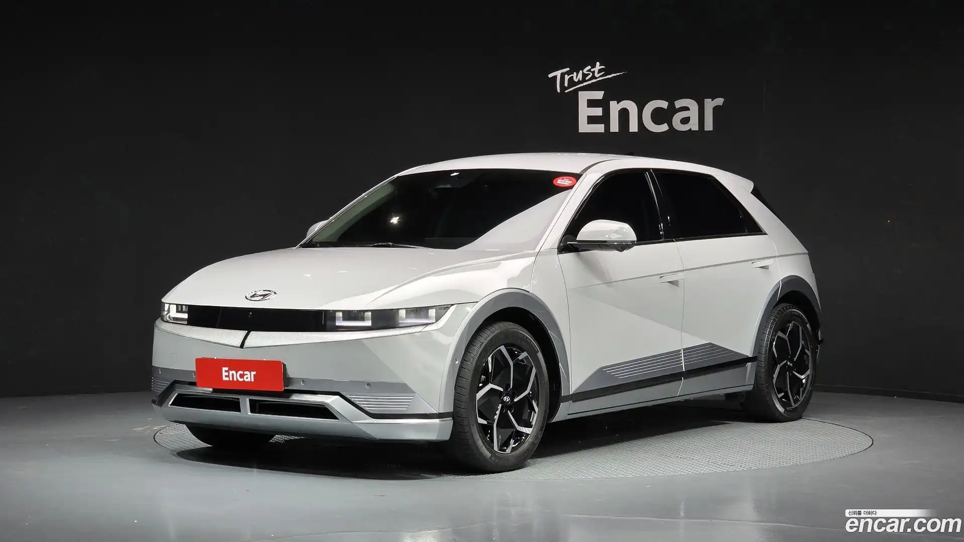 Ioniq5 Hyundai 2022.7-OUTER-001