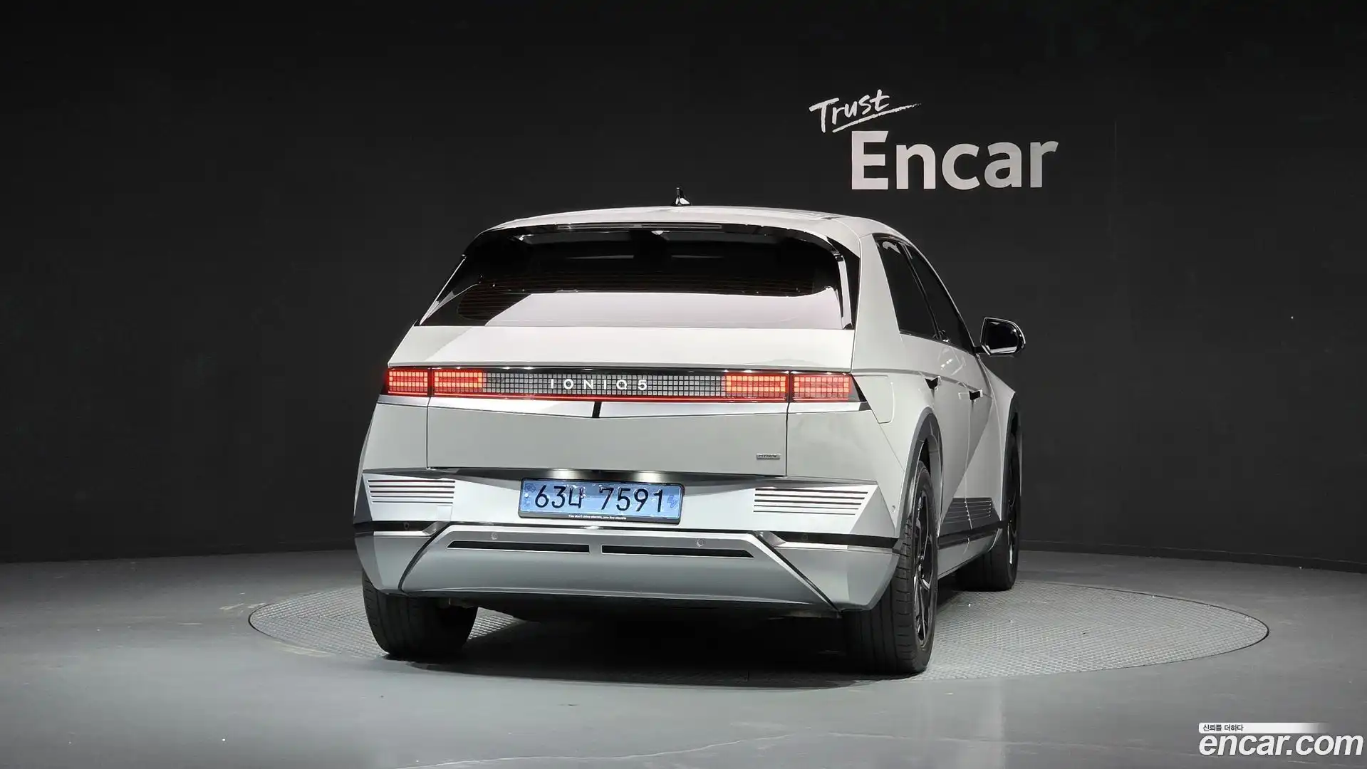 Ioniq5 Hyundai 2022.7-OUTER-004