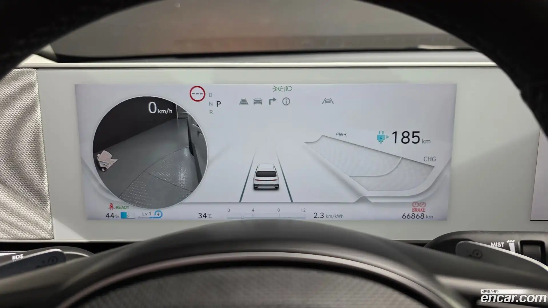 Ioniq5 Hyundai 2022.7-INNER-008