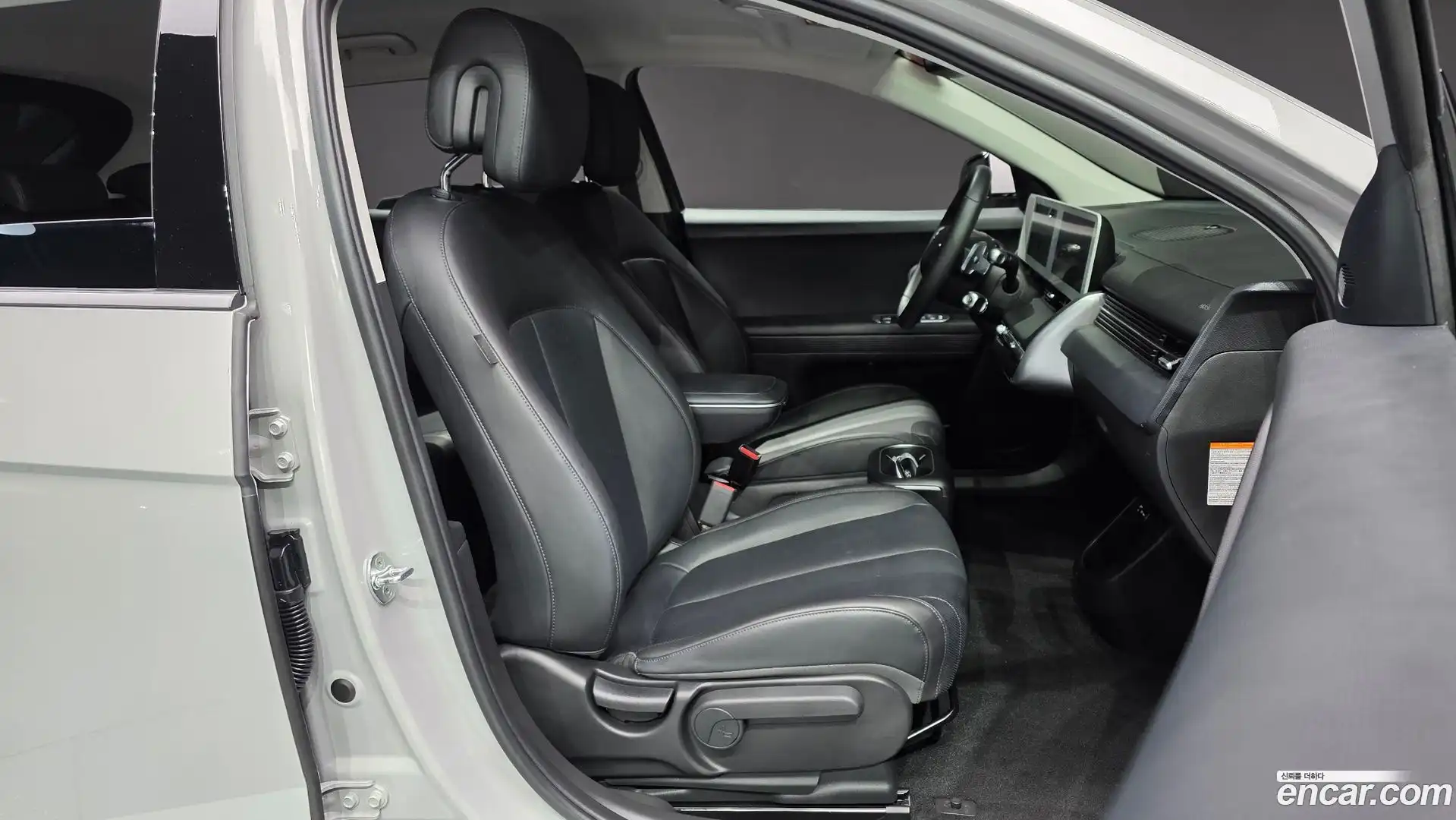 Ioniq5 Hyundai 2022.7-INNER-036