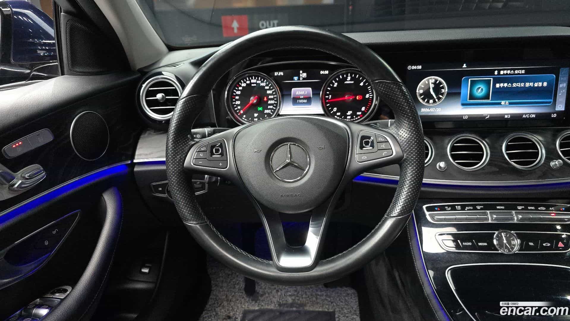 E-Class Mercedes-Benz 2016.8-OPTION-017