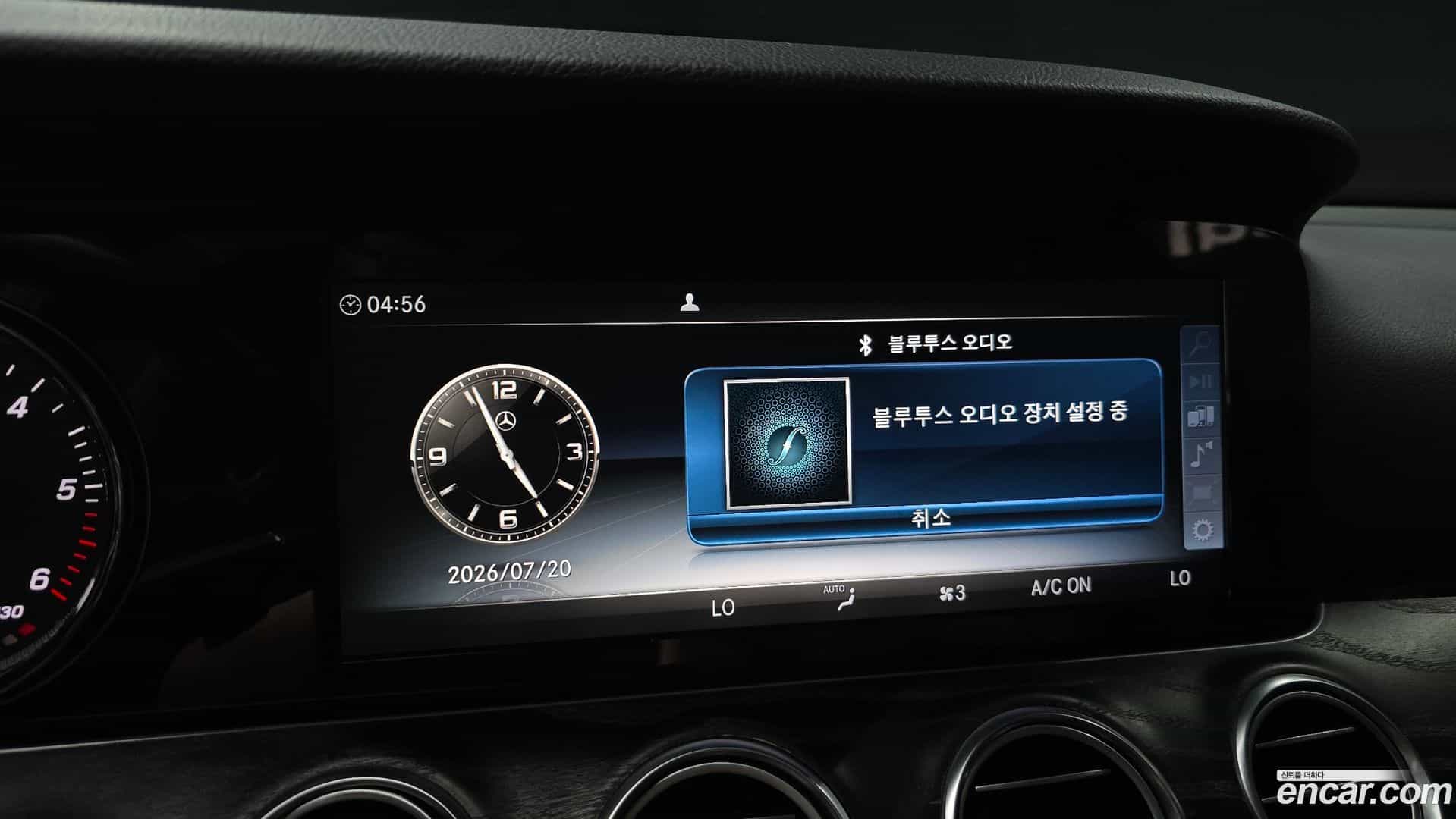 E-Class Mercedes-Benz 2016.8-OPTION-019