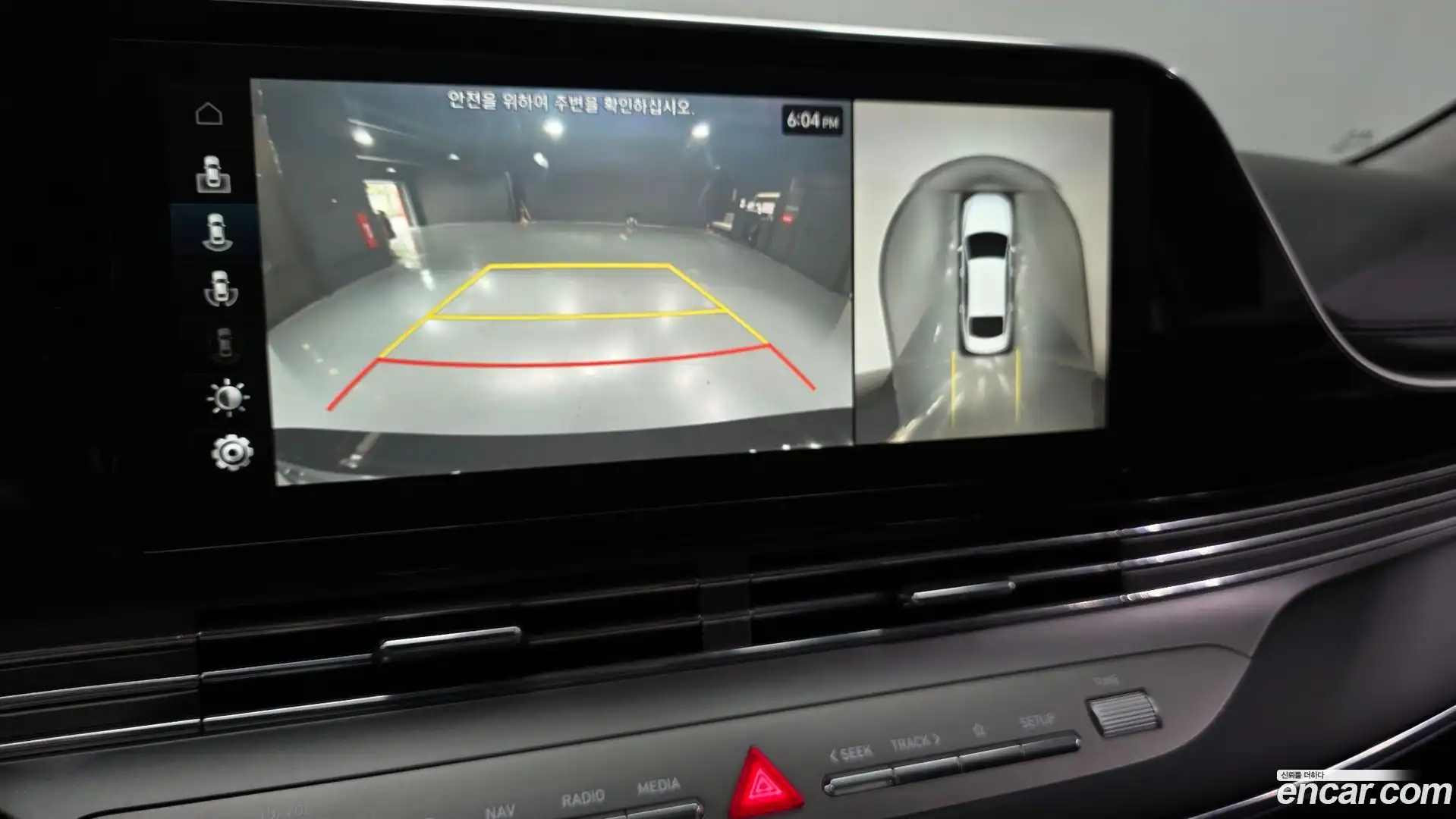Grandeur Hyundai 2020.5-OPTION-020