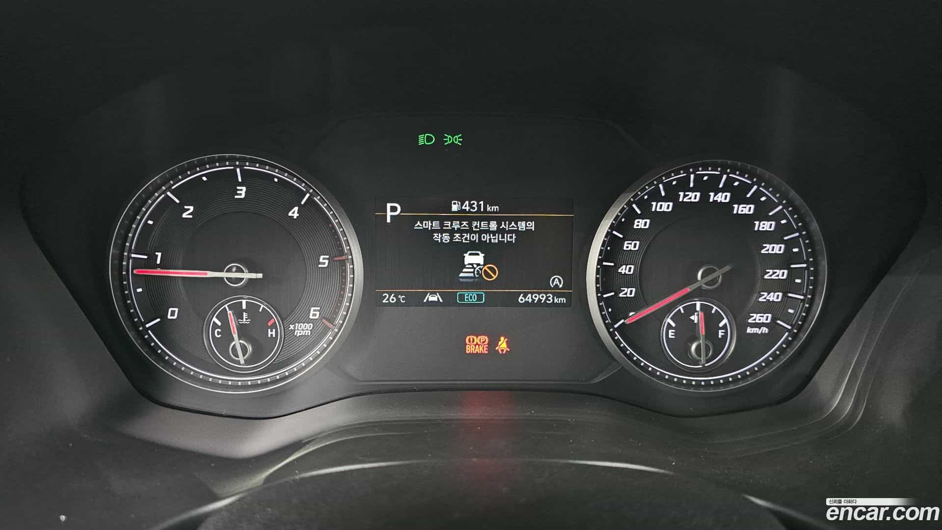 Santafe Hyundai 2022.8-INNER-008