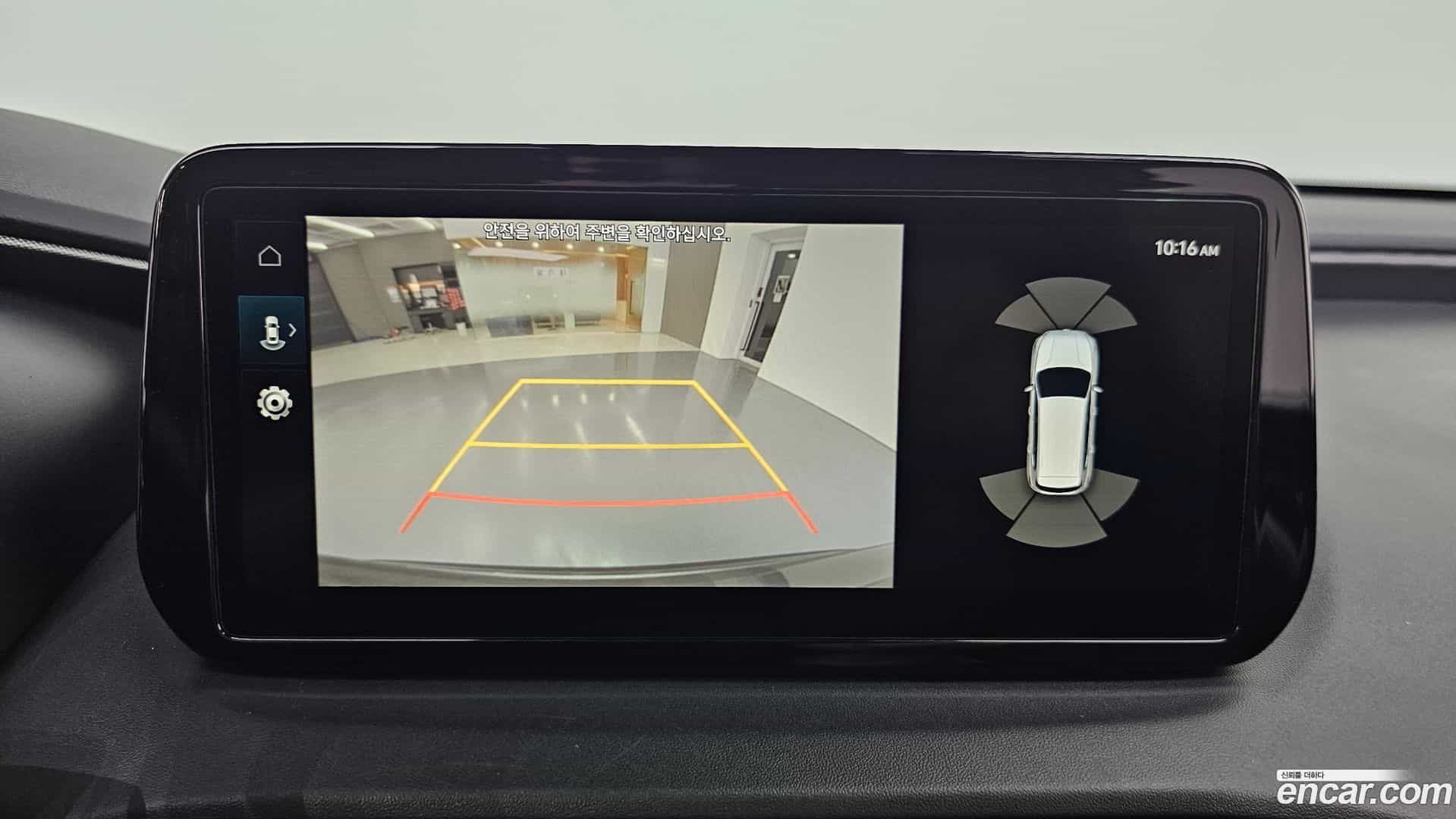 Santafe Hyundai 2022.8-OPTION-019