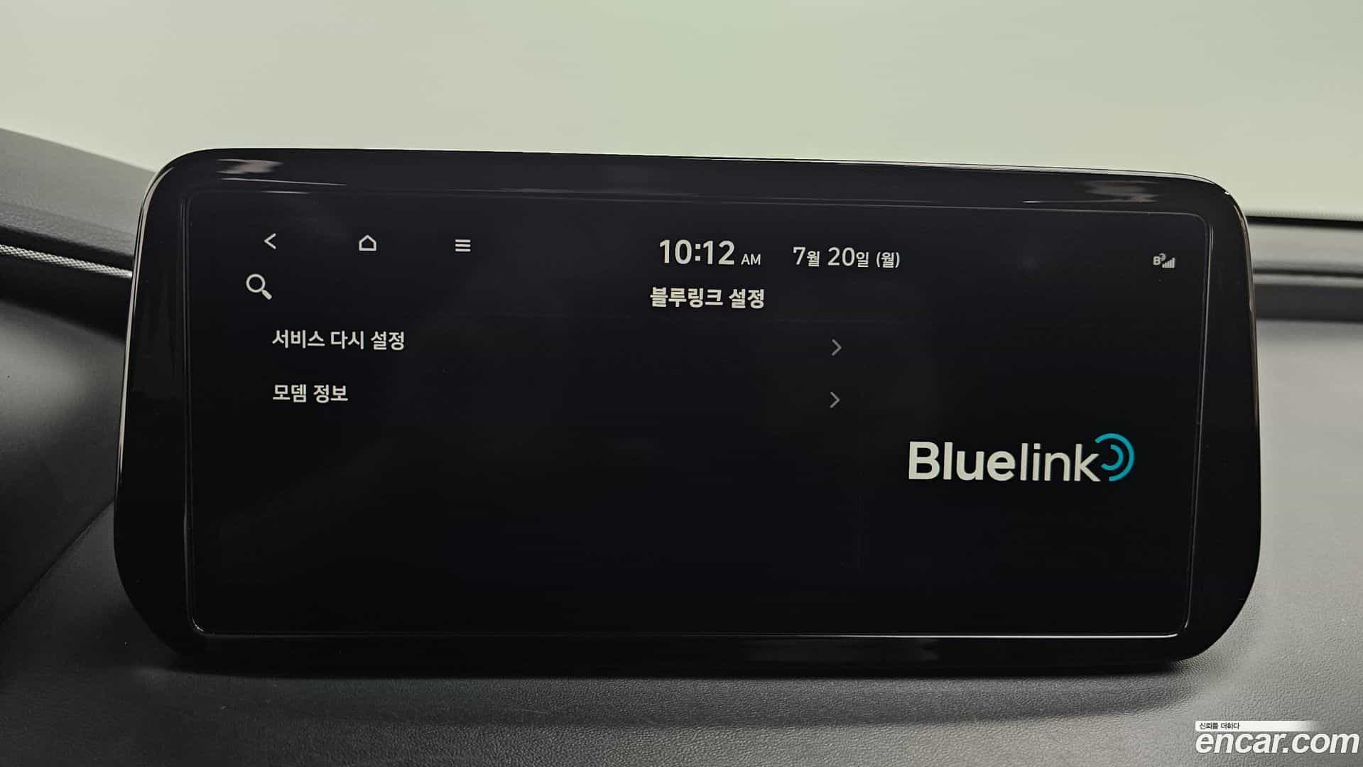 Santafe Hyundai 2022.8-OPTION-047
