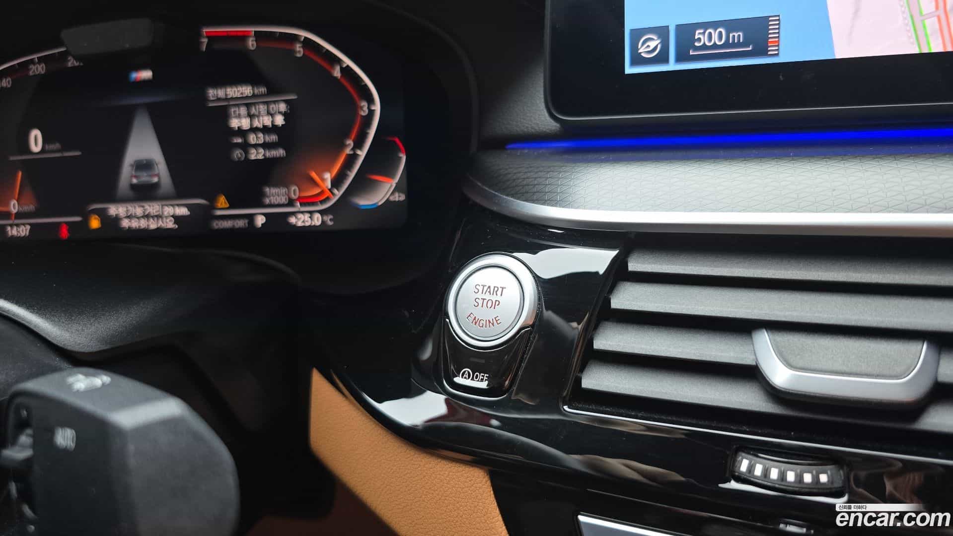 5-Series BMW 2023.3-OPTION-041