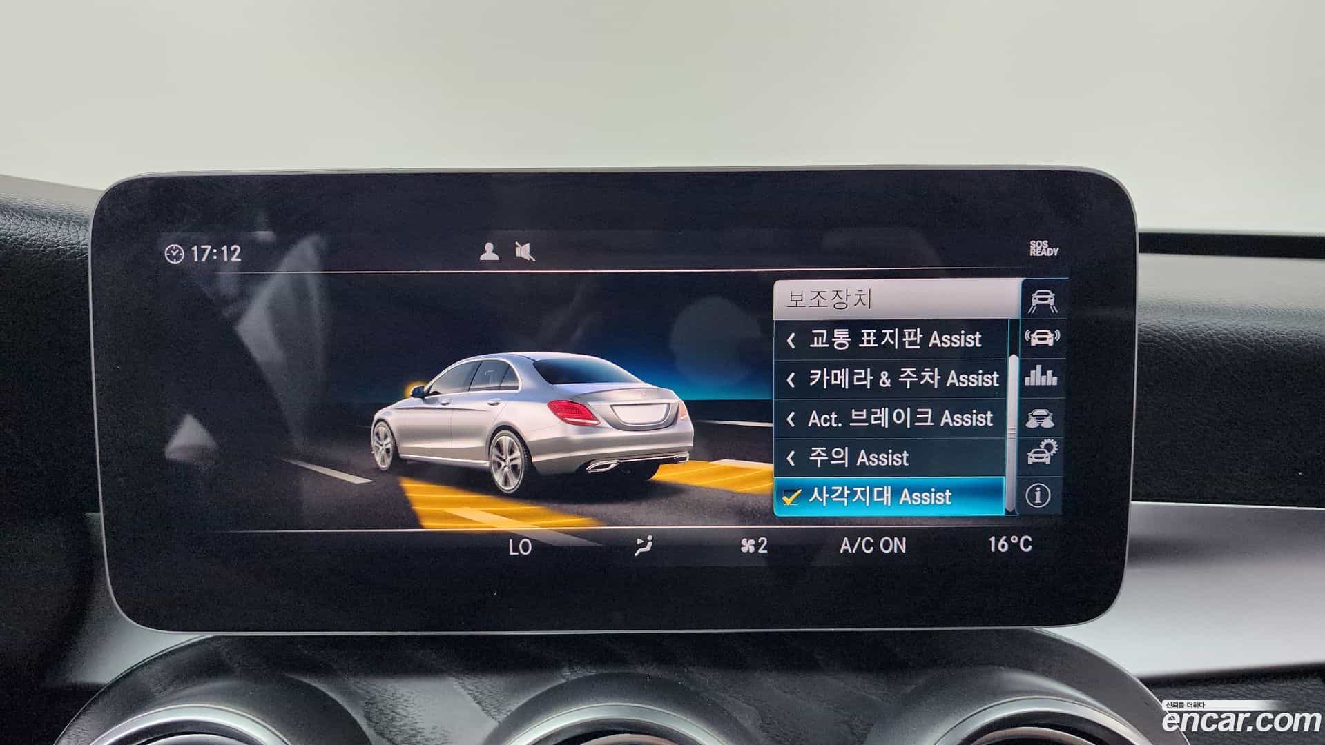 C-Class Mercedes-Benz 2019.4-OPTION-044