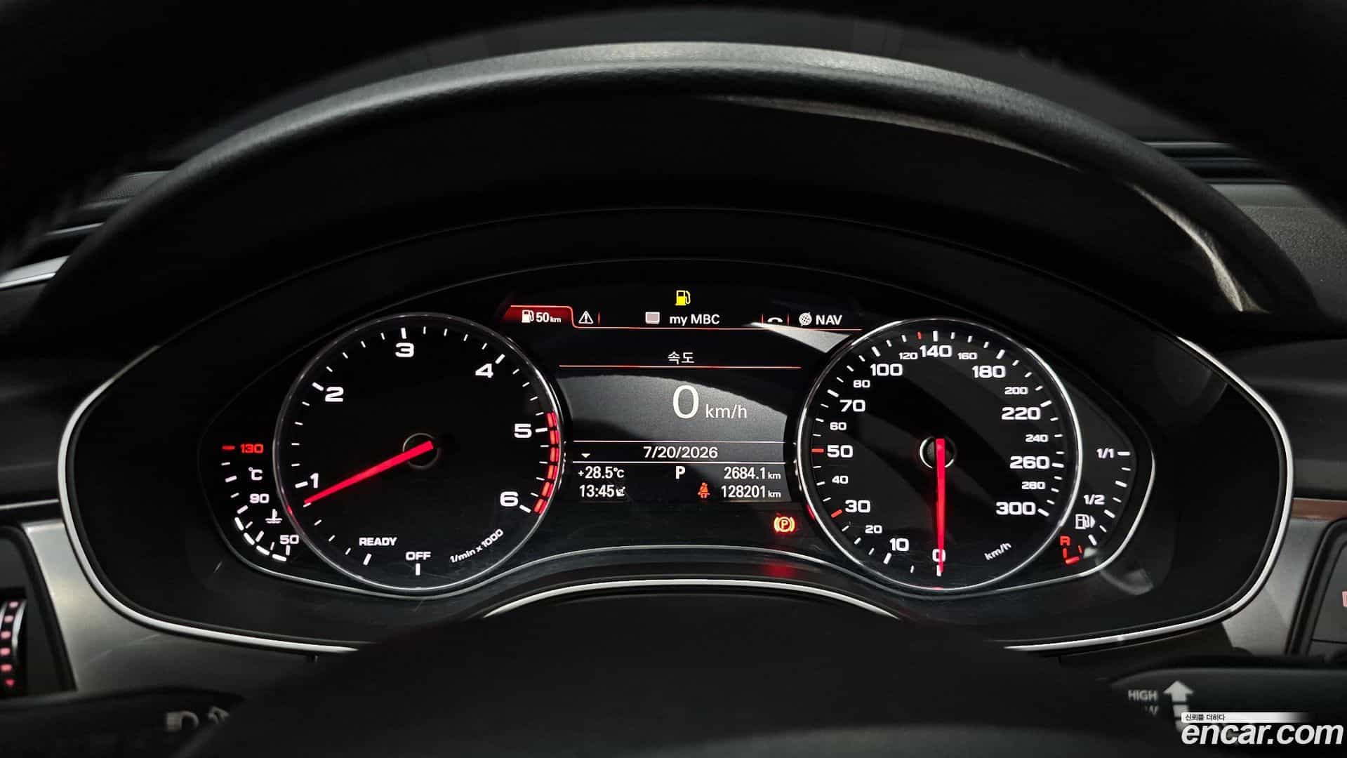 A6 Audi 2018.3-INNER-008