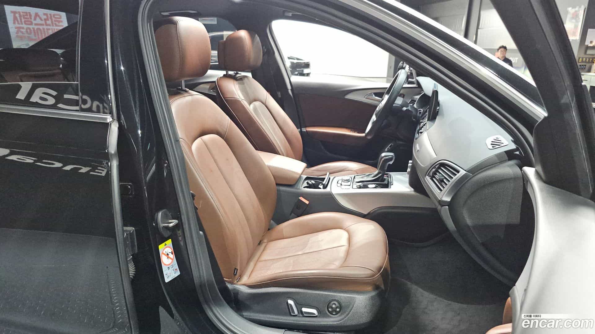 A6 Audi 2018.3-OPTION-016