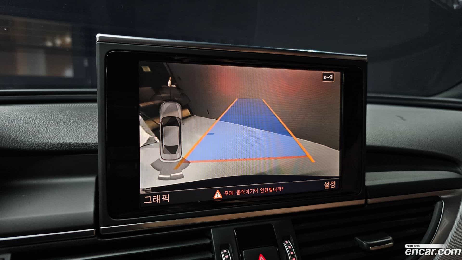 A6 Audi 2018.3-OPTION-018