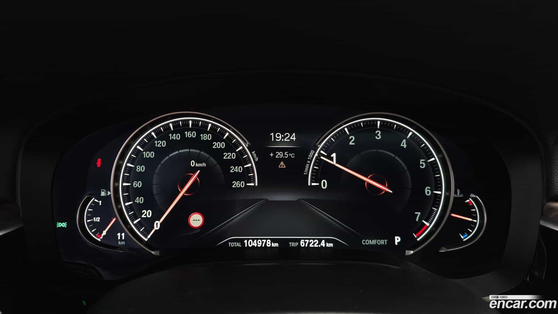 5-Series BMW 2017.11-INNER-008