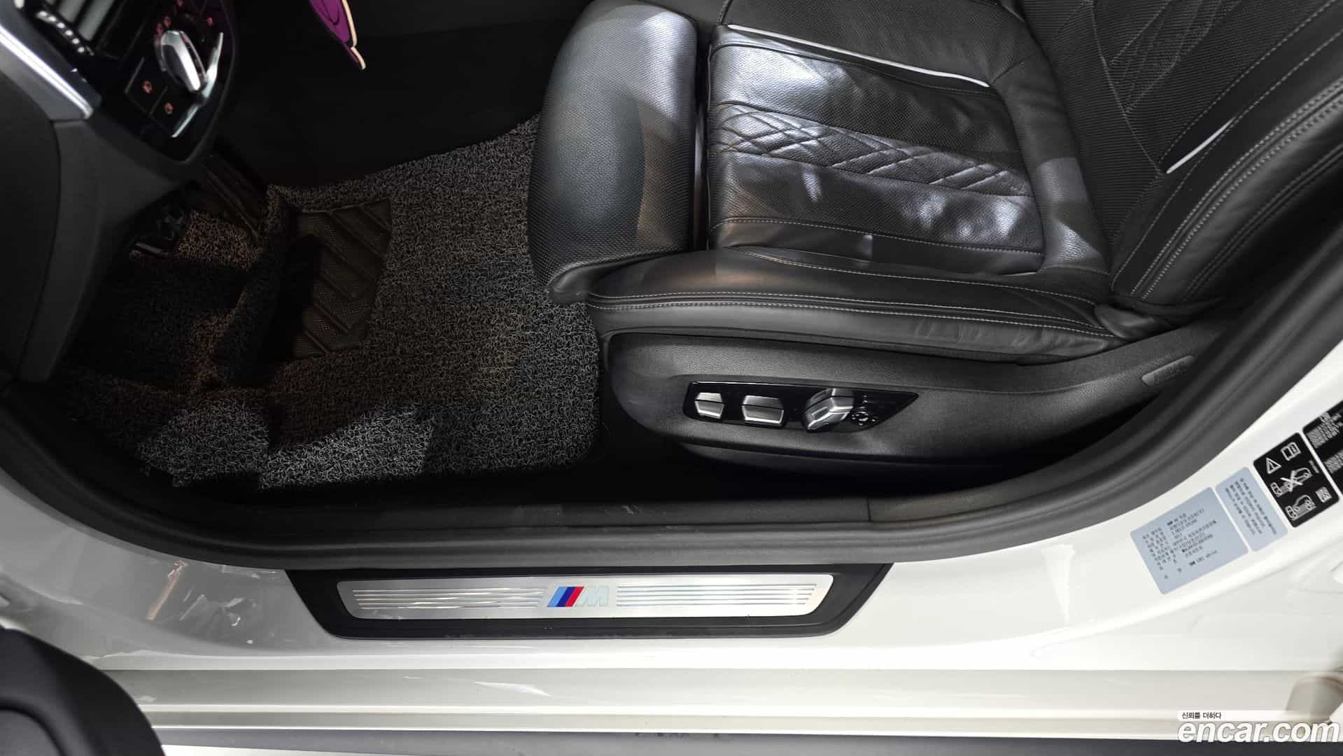5-Series BMW 2017.11-OPTION-042