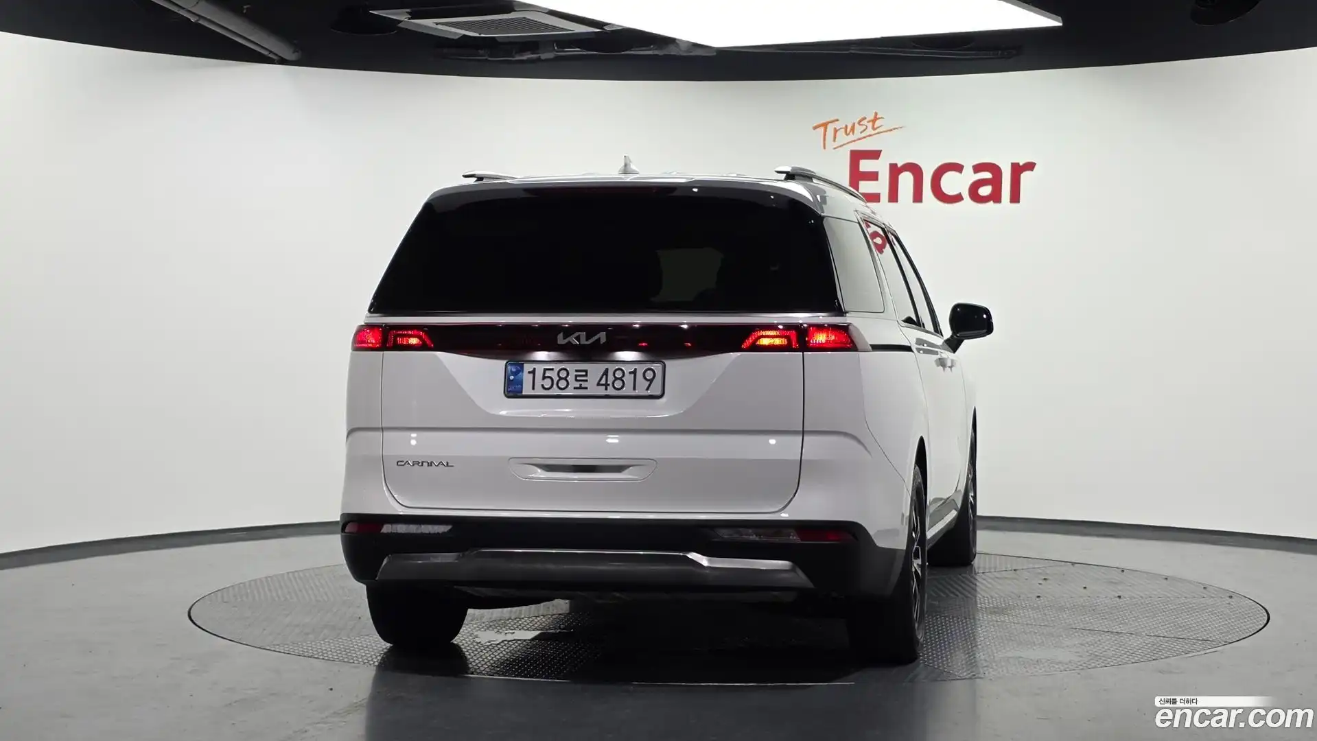 Canival Kia 2022.4-OUTER-004