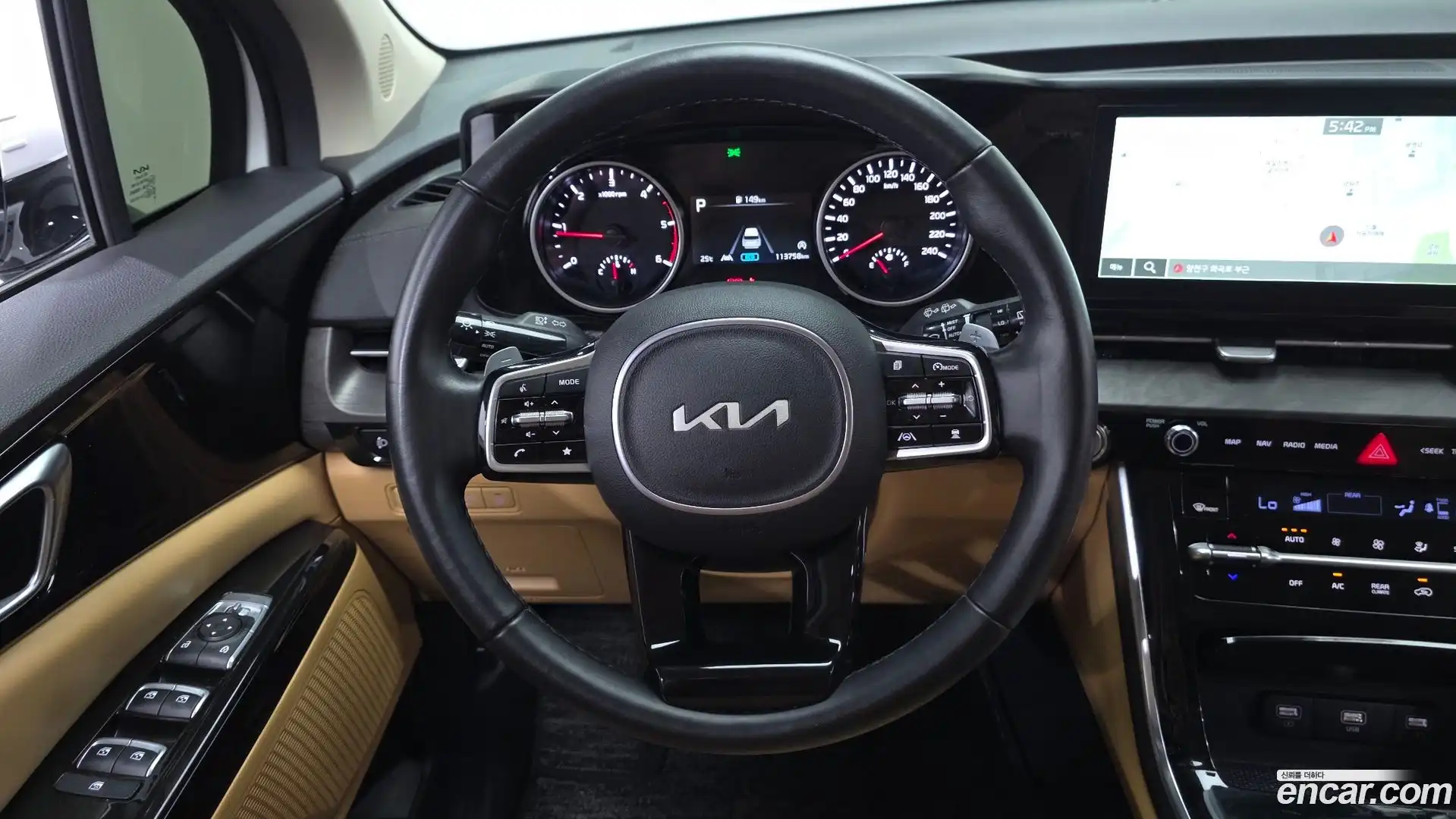 Canival Kia 2022.4-OPTION-017