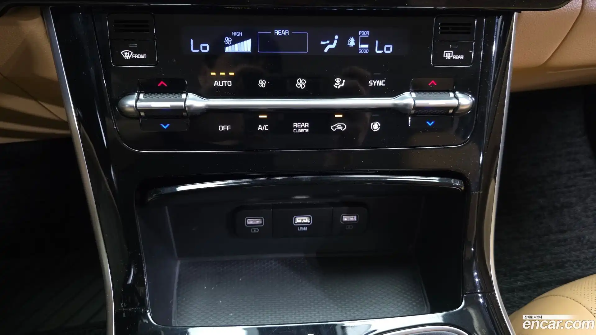 Canival Kia 2022.4-OPTION-049