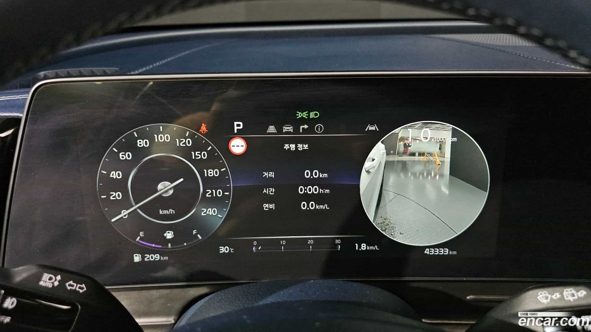 Sportage Kia 2023.3-INNER-008