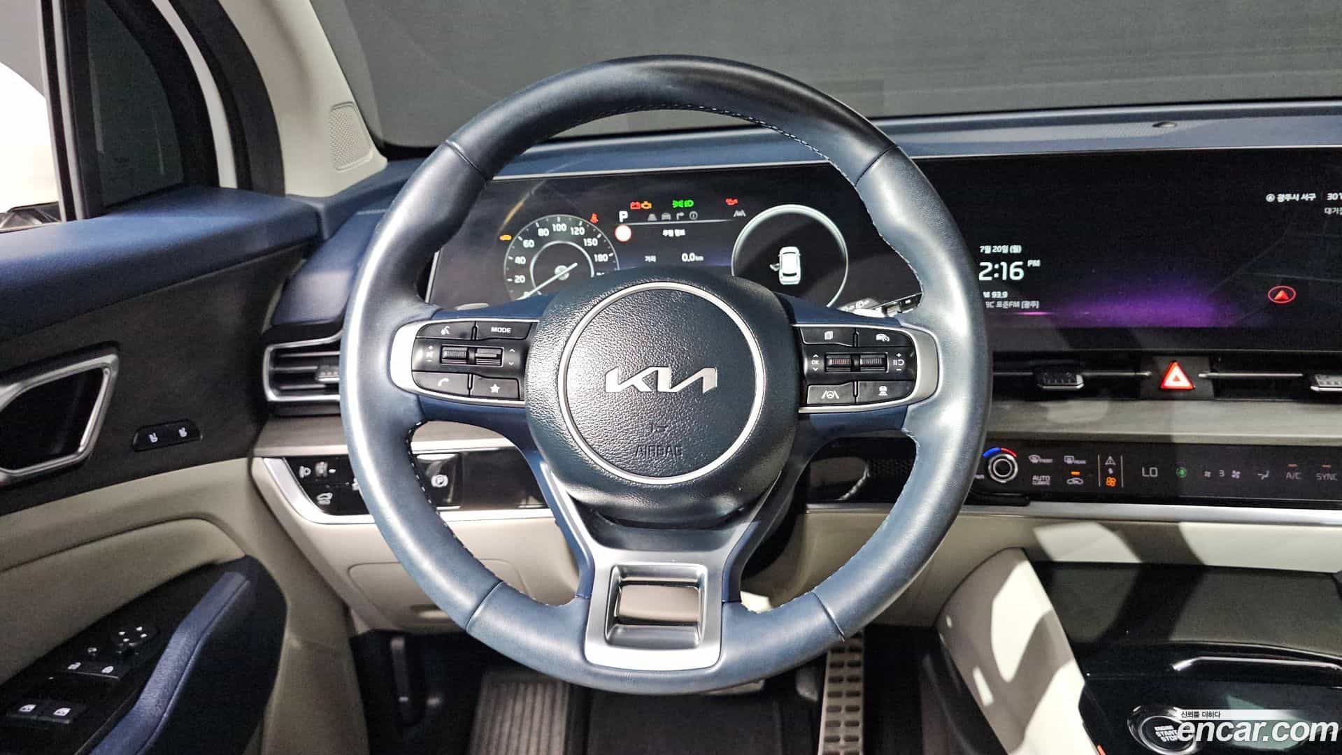 Sportage Kia 2023.3-OPTION-015