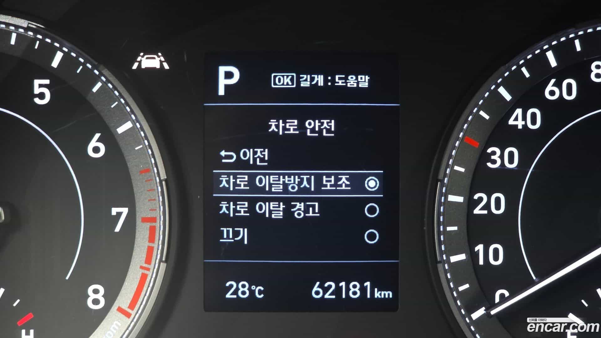 Venue Hyundai 2021.9-OPTION-021