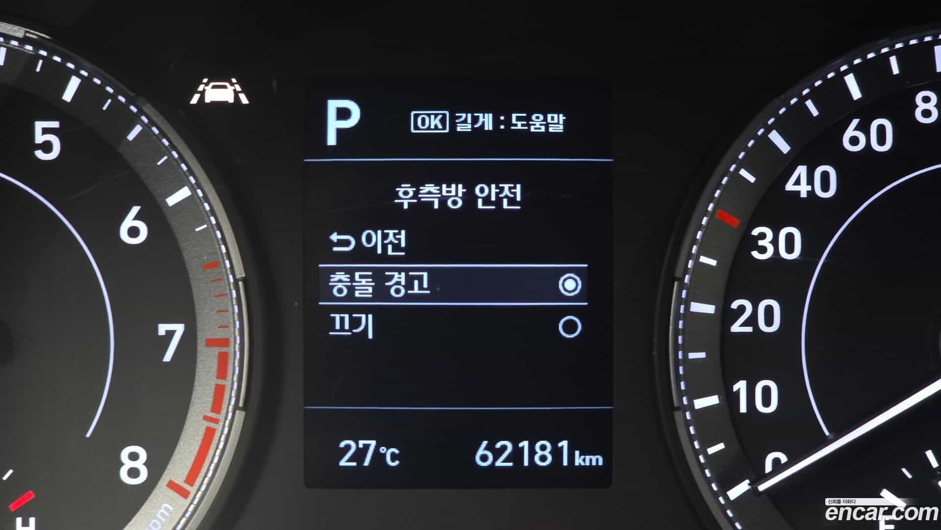 Venue Hyundai 2021.9-OPTION-022