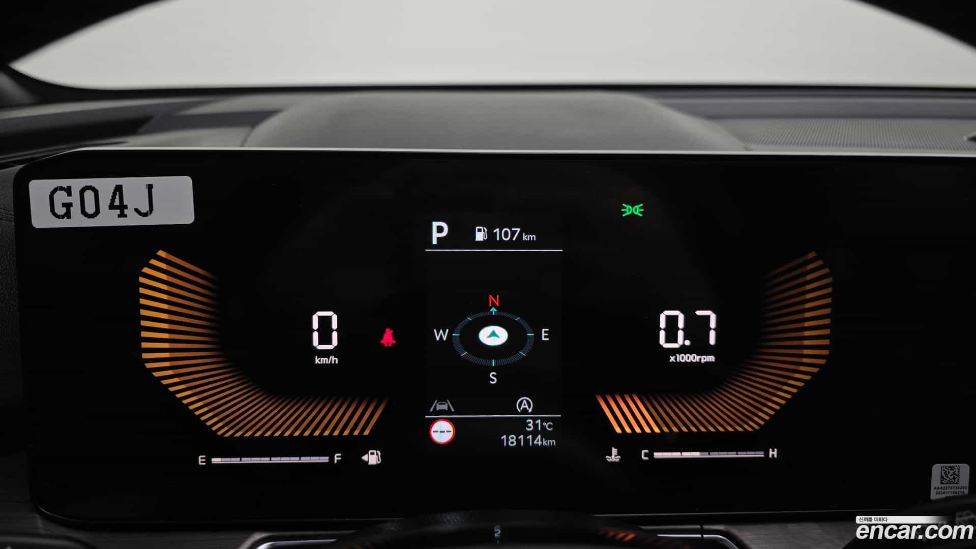 Sorento Kia 2025.0-INNER-008