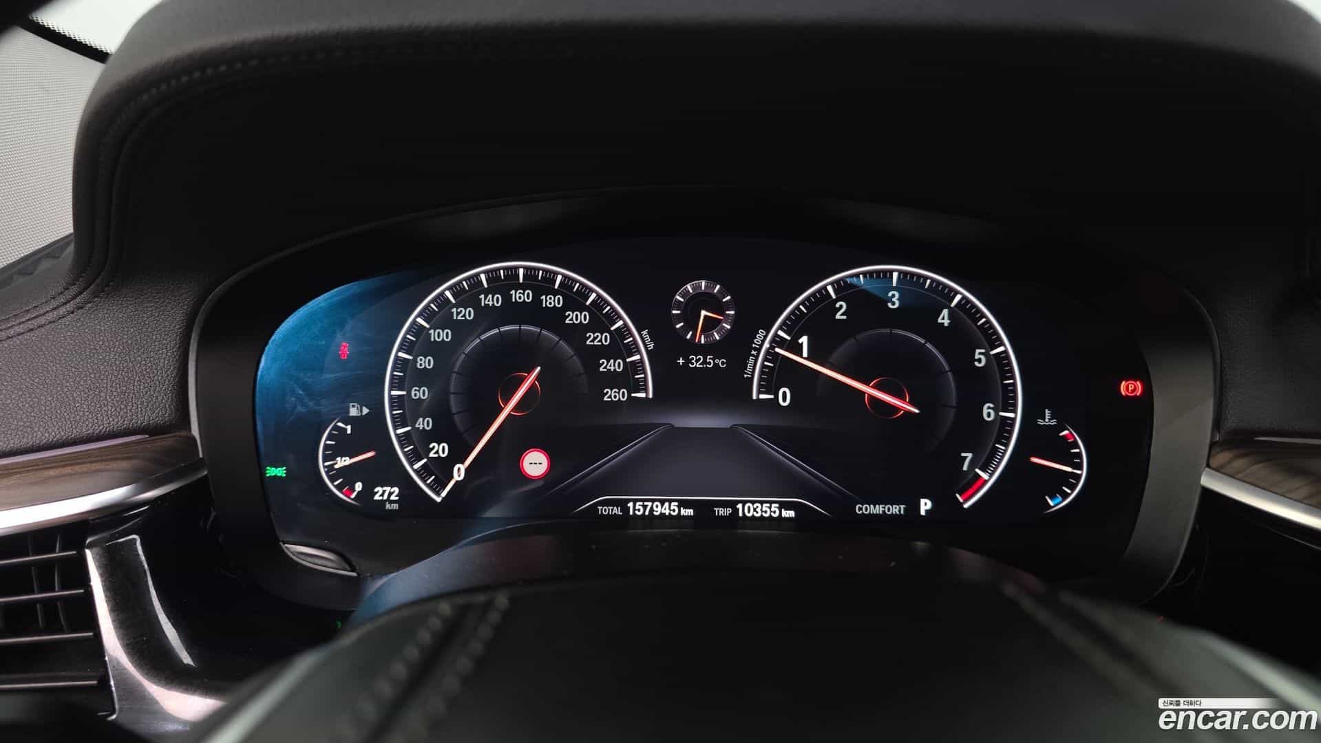 Gran Turismo BMW 2019.1-INNER-008